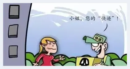 珠宝玉石将成为95后年轻人消费新时尚(玉石知识) | 玉石知识