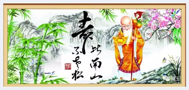 雕必有意，玉雕典故里的长寿星(玉石资料) | 玉石资料