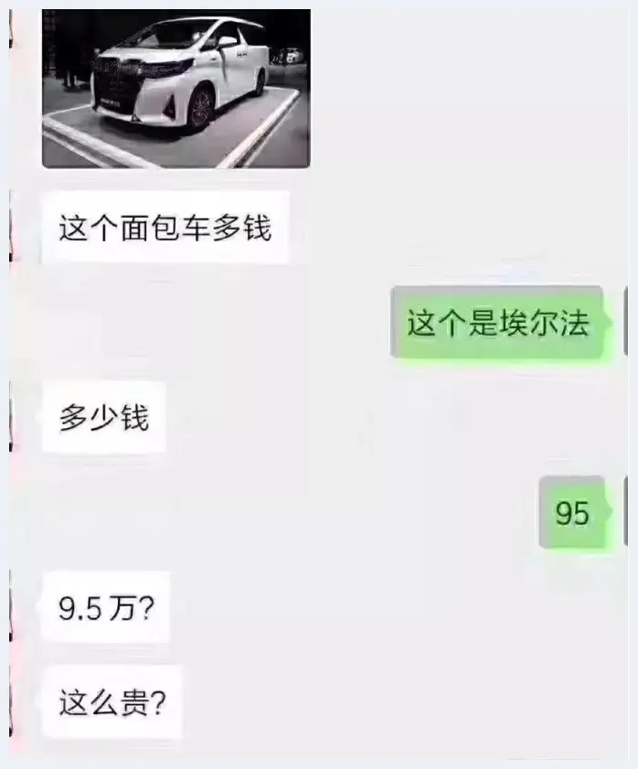 一块95万的玉，引发了一场特大争论！(玉石讲解) | 玉石讲解