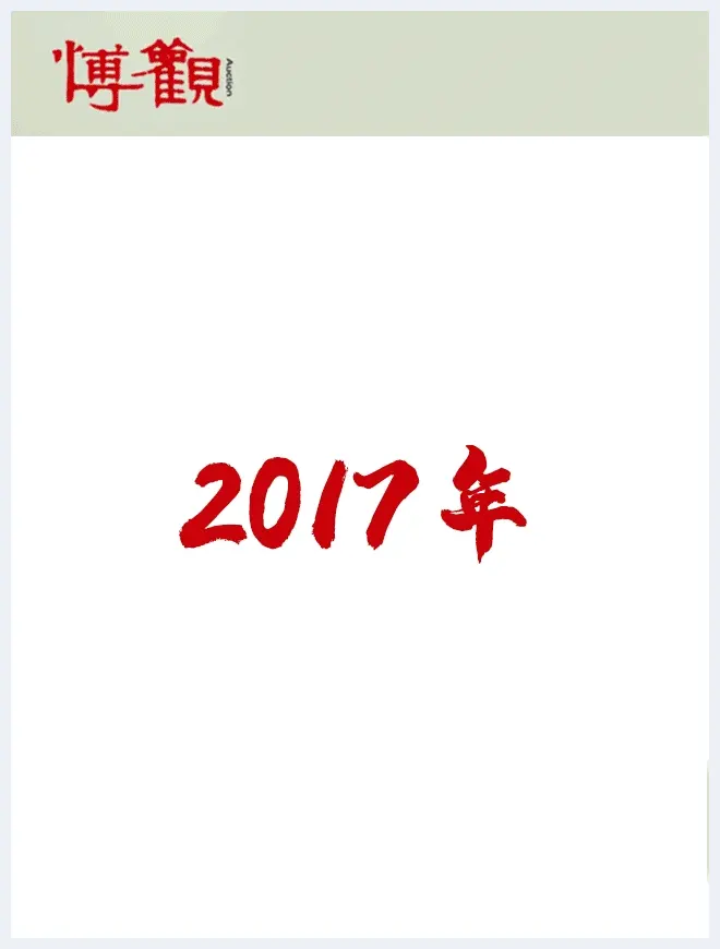 玉雕艺术未来的发展之路如何？以博观为鉴，回首来时路(玉石讲解) | 玉石讲解