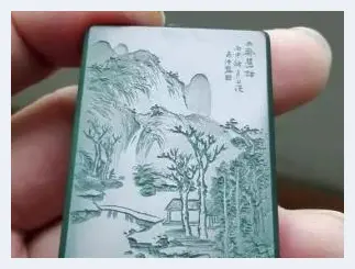 寄情山水，旷达如风---李彦浩先生玉雕艺术观礼(玉石文摘) | 玉石文摘