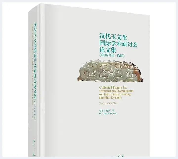 中国玉器的特色、地位、高度！(玉石讲解) | 玉石讲解