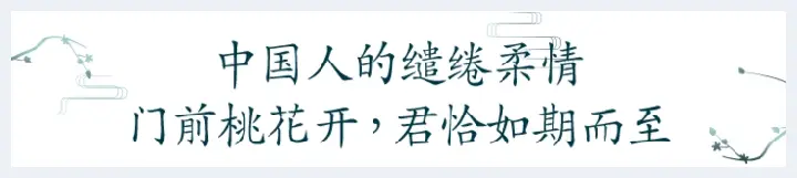 羊脂玉桃花镂空香囊 ，桃花灼灼、缱绻传情，乾隆见了怦然心动(玉石知识) | 玉石知识