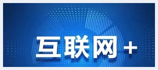 “互联网+玉”的模式将会为玉雕作品的风向标(玉石资料) | 玉石资料