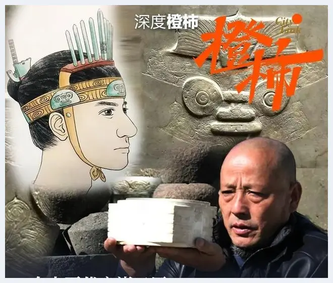 我想问问5000年前的良渚人，1毫米内怎么雕刻出6条细如发丝的纹路？(玉石讲解) | 玉石讲解