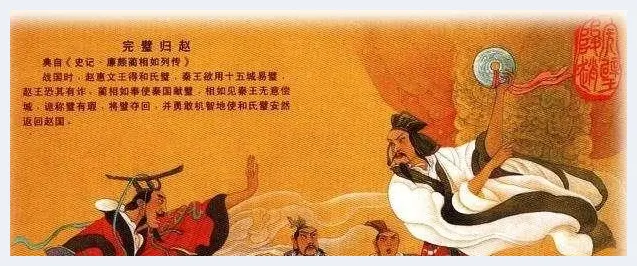 传国玉玺和氏璧是南阳独山玉？(玉石常识) | 玉石常识