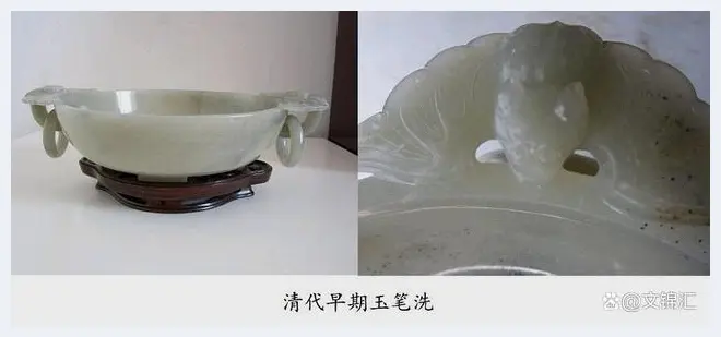 清代玉器文化发展历程及基本特征(玉石讲解) | 玉石讲解