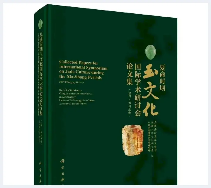 中国玉器的特色、地位、高度！(玉石讲解) | 玉石讲解