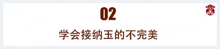 玩玉这6个行业内幕让他少花100万，看完只要五分钟，看懂却需要好几年……(玉石知识) | 玉石知识