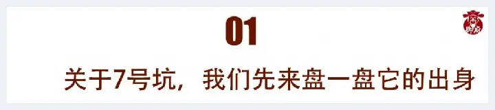 30万一公斤！这种碧玉不仅贵，更难见……(玉石文化) | 玉石文化