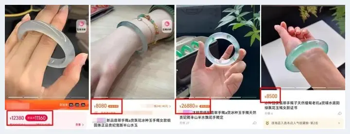 一见倾心！来自新疆的冰翠玉镯，300+戴出“3万多”的贵气，绝美又大气！(玉石文化) | 玉石文化