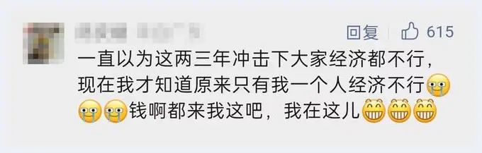 涨涨涨！价格翻番！一天能卖200多条，有柜台直接被买空……(玉石百科) | 玉石百科