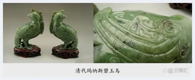 清代玉器文化发展历程及基本特征(玉石讲解) | 玉石讲解