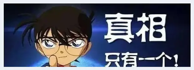 直播间里花5万多买了5块翡翠原石，收到一看傻眼了……(玉石科普) | 玉石科普