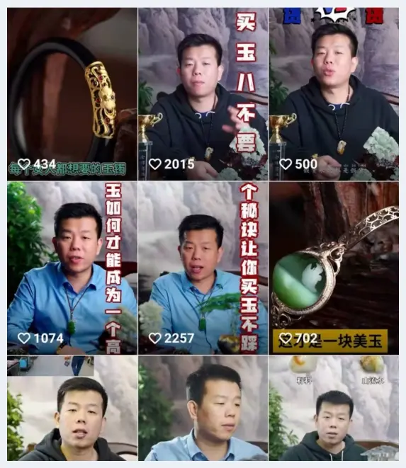 站在风口上的玉雕小镇---石佛寺镇(玉石讲解) | 玉石讲解