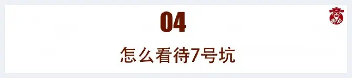 30万一公斤！这种碧玉不仅贵，更难见……(玉石文化) | 玉石文化