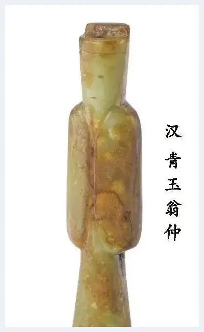 古玉：汉代玉翁仲的历史由来(玉石资料) | 玉石资料