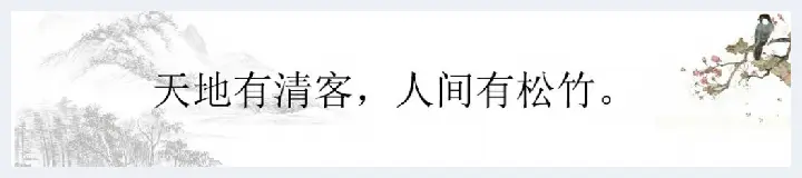 什么样的竹叶4600万！玉雕里的竹文化了解一下!(玉石科普) | 玉石科普