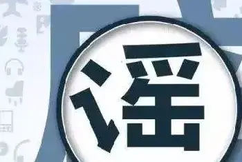 2019年珠宝圈流传最广的谣言，70%的人都被骗过 (玉石杂谈)