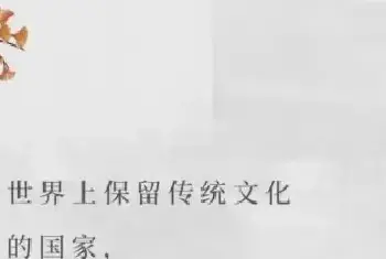 玉雕究竟是什么？值得每个人学习和反思！(玉石百科)