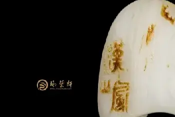 为什么古代说“传玉不传金”?(玉石知识)