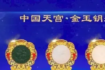 太厉害了《中国天宫·金玉钥匙》背后的大师团队，究竟有多硬核(主题购物)