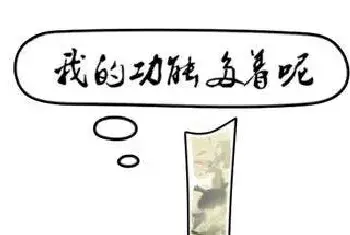 金沙博物馆存放的4件神秘玉器(古玉知识)