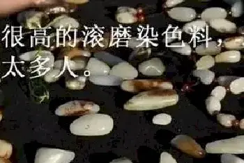 想看穿“高仿”的和田玉籽料吗？快看这里！(玉石鉴伪评估)