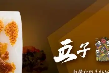 大数据，未来玉器行业核心竞争力(玉石行情)